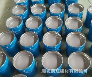 现货直销 高温防氧化涂料 彩色高温涂料 陶瓷高温涂料 高温涂料