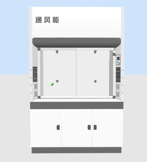 通风柜 PP通风柜实验台 药品柜实验室设备标本柜