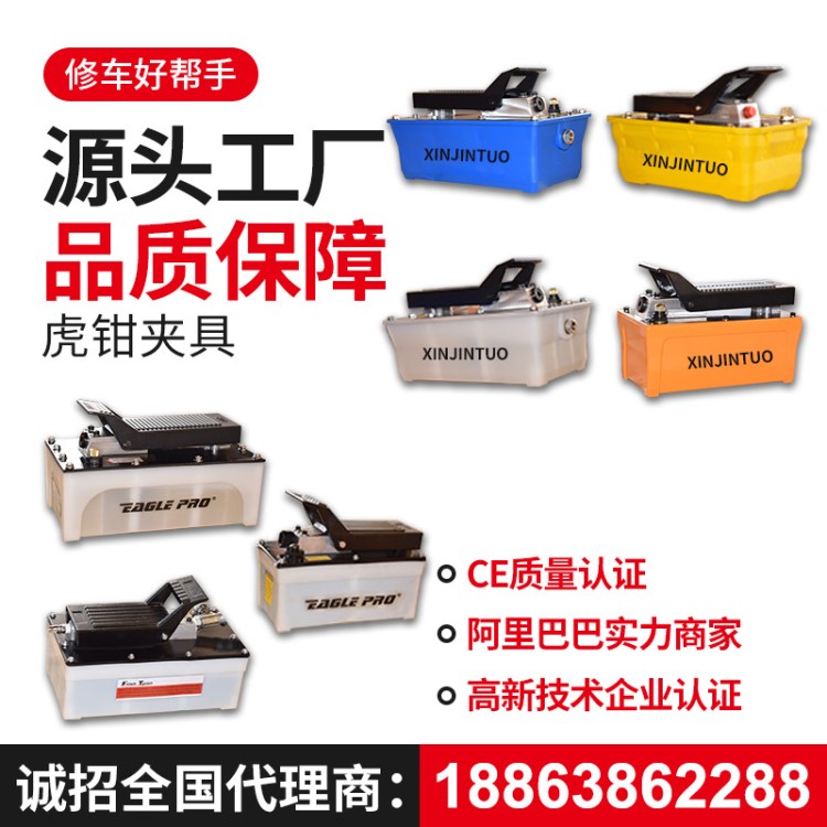 厂家批发千斤顶用液压泵 举升机液压泵大梁校正仪配件助力泵