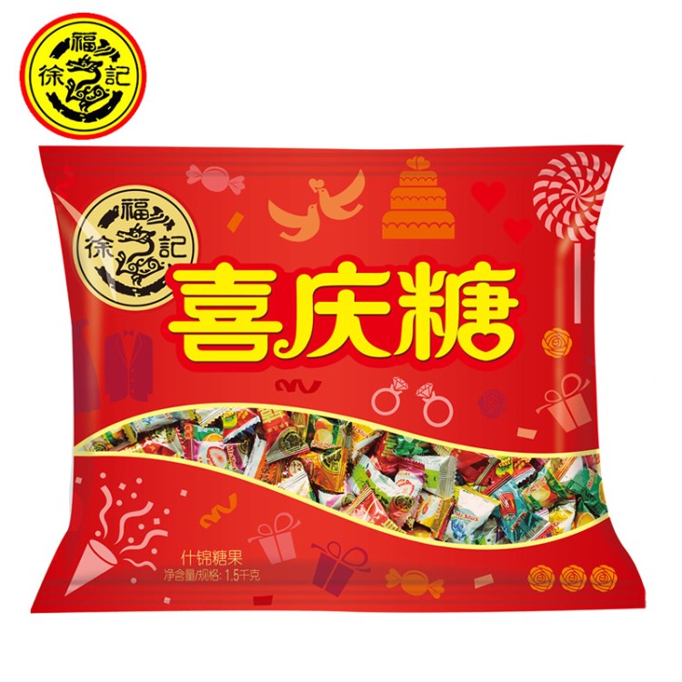 徐福记喜糖3斤1500g*6袋装整箱杂锦喜庆糖礼包年货结婚礼糖果批发