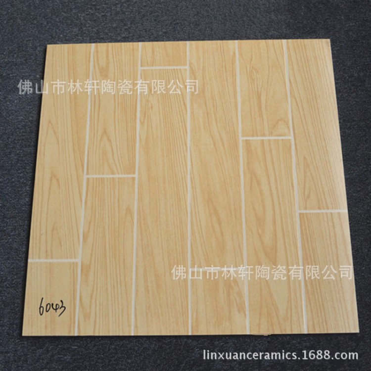 仿古地板砖瓷砖600*600亚光防滑易清洗客厅卧室铺贴地砖工程出口