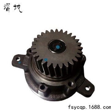 富豪 8170305 D12C(9BLADE)水泵Water pump