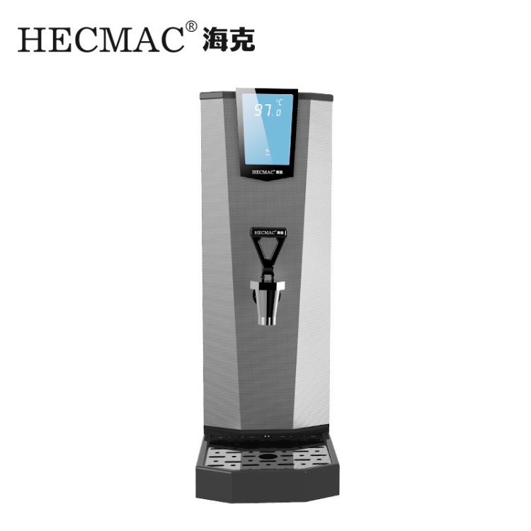 HECMAC海克步进式茶咖35L商用开水机不锈钢便利店奶茶店饮水机