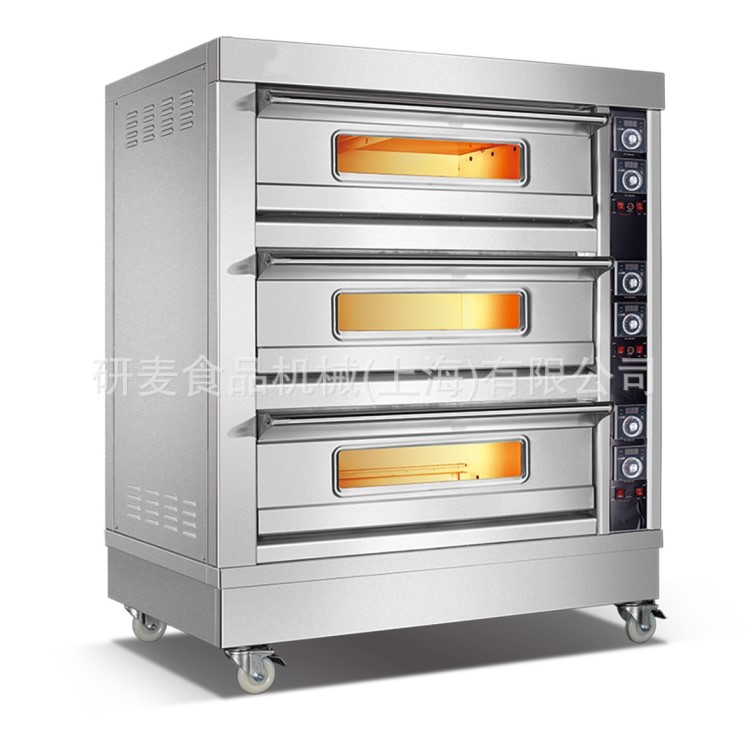 三层九盘食品烘焙烤箱 牛排鱼虾鸡鸭肉面包蛋挞披萨烤箱
