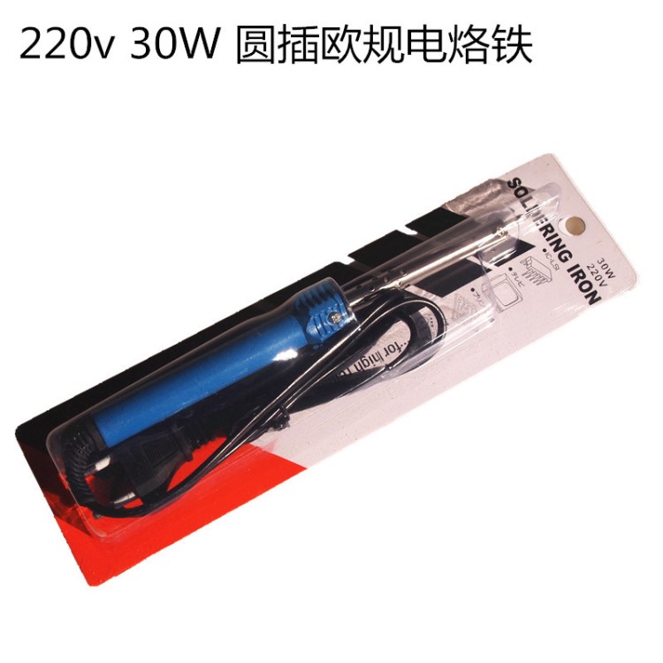 220v 30W欧规 塑料柄 电烙铁 外热式电烙铁 厂家直销 烙铁批发