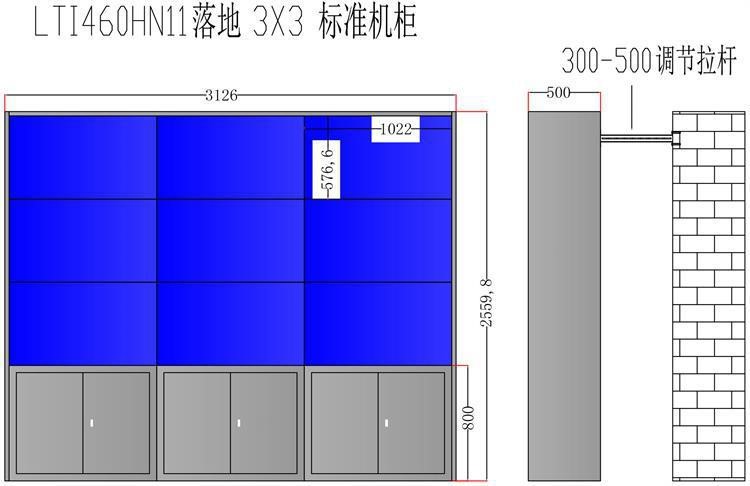 焊接拼装监控墙机柜液晶屏幕墙拼挂架 商场监控中心拼接屏机柜