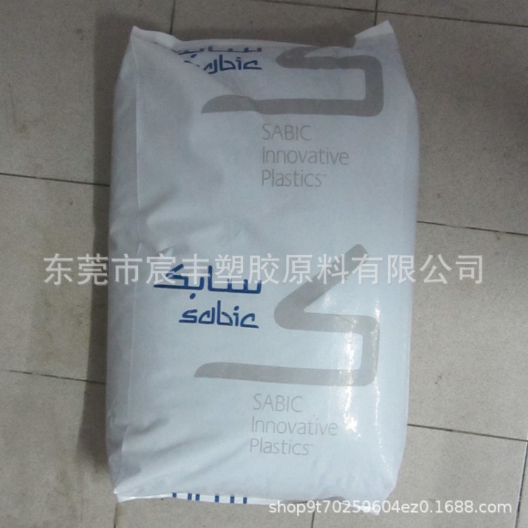 【耐疲劳PBTPC XENOY X4820】沙比克GE 耐冲击 耐开裂 注塑加工