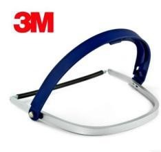 3M 82520 H24M铝制面屏支架|电焊面罩防护面屏