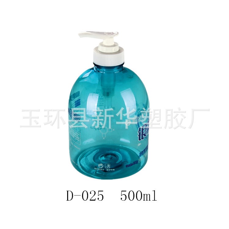 批发洗手液瓶500ml 沐浴液瓶 洗护用品瓶 透明瓶 颜色可选 可丝印