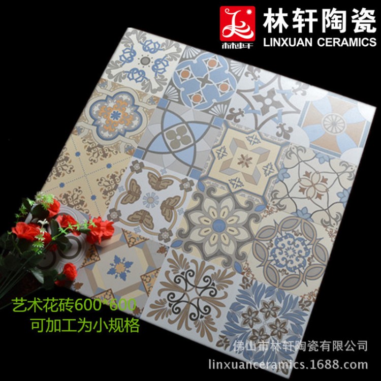 佛山地砖60*60 30*30 20*20 仿古艺术花砖瓷砖 背景墙出口 可加工