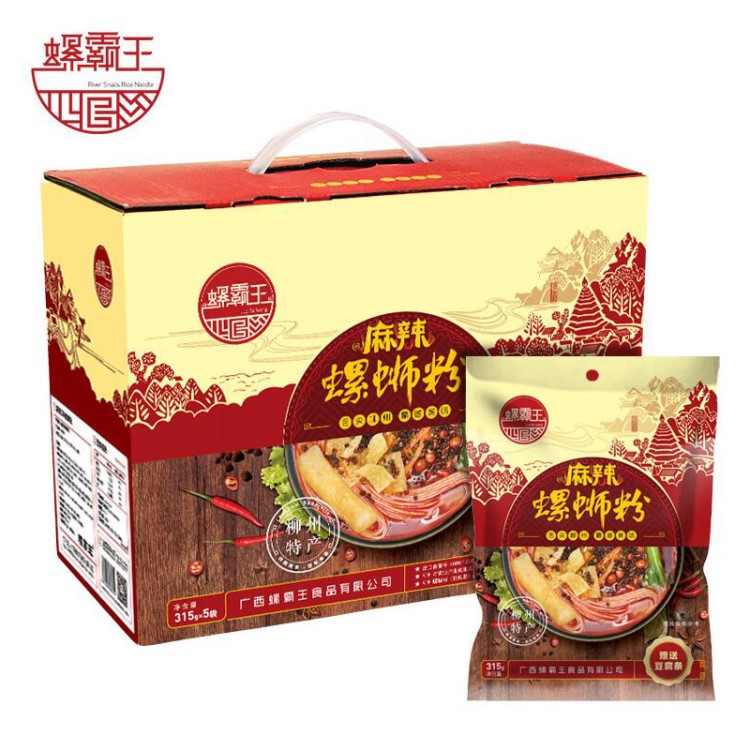 广西特产螺霸螺蛳粉麻辣味315g*5袋礼盒装方便面米线一件代发