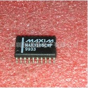 RS-232串口 MAX3185 MAX3185CWP MAX3185EWP MAX3185EAP