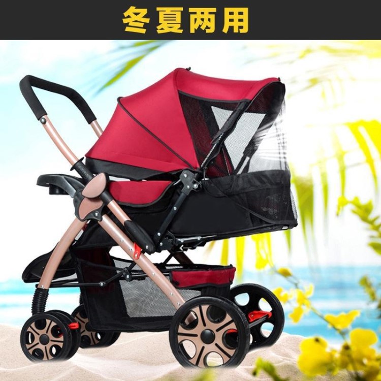 高景观婴儿推车双向可坐可躺超轻便携折叠避震四轮宝宝儿童手推车