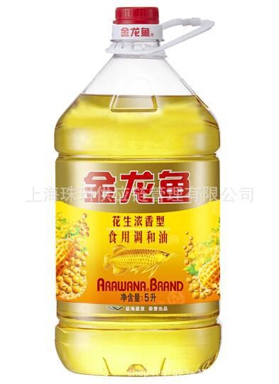 金龙鱼花生浓香食用调和油5L*4/箱餐饮企业福利团购工厂直供价