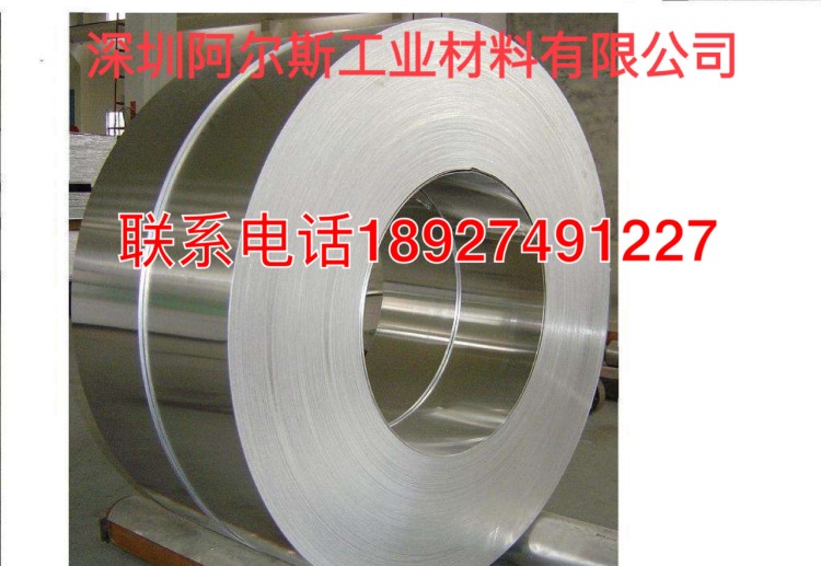 销售 精密电工白铜带  高精黄铜带 0.3*1精密电工铜带 价格优惠
