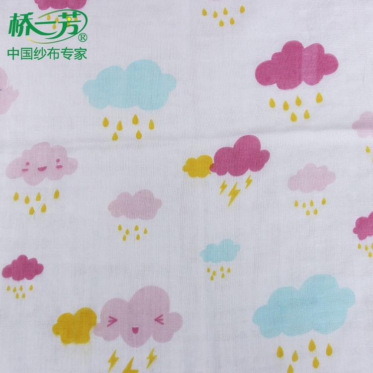 精梳儿童服装纱布布料 婴儿围嘴口水巾双层棉纱布 平纹印花棉布