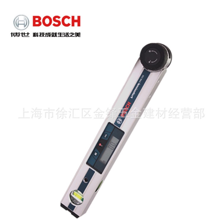 博世BOSCH测量仪GAM220/R60水平尺 智能角尺 多功能数显角度尺