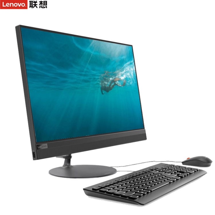 联想（Lenovo）AIO 520  A4-9120 致美一体机台式电脑21.5英寸