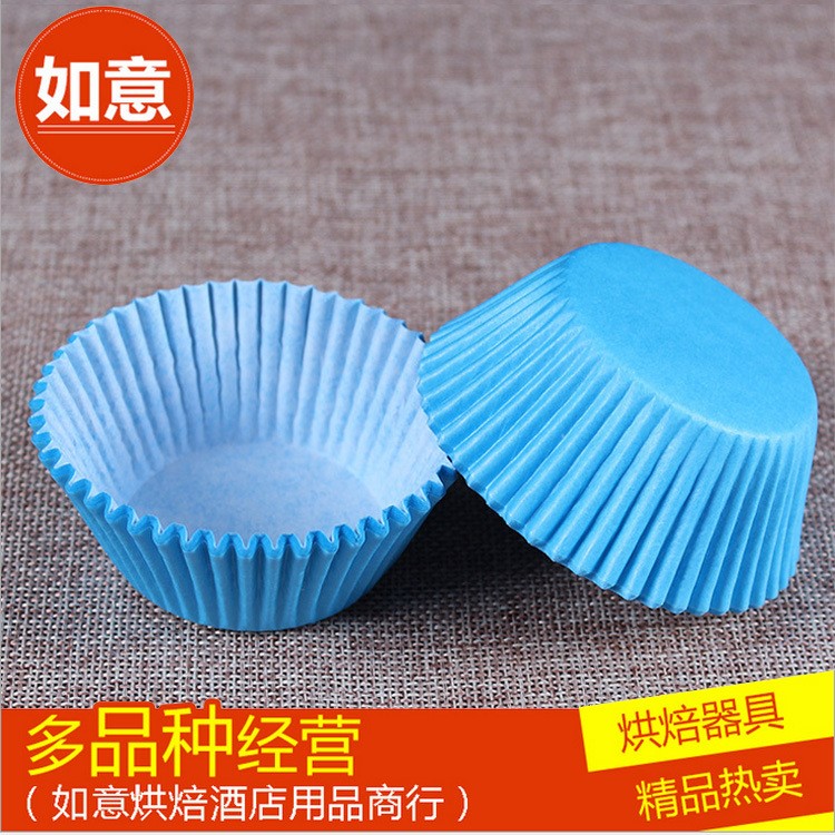 pvc桶装蓝色巧克力纸托  烘焙玛芬蛋糕纸杯防油独立包装约100个