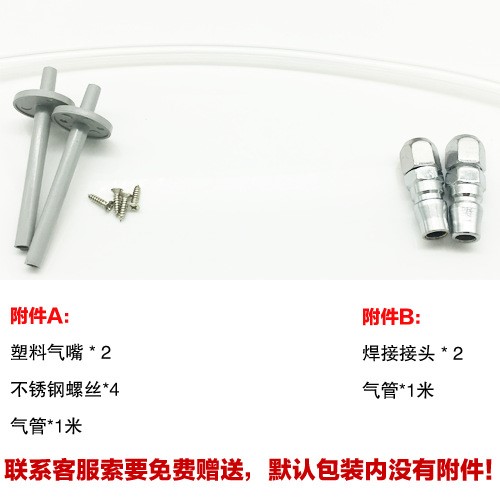 风压变送器0-5V10V压传感器4-20mA风机压力风管压差炉膛负压微差