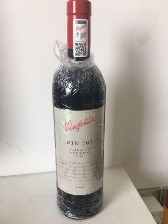 红酒批发澳洲原装奔富红酒 奔富707红酒bin707 750ml