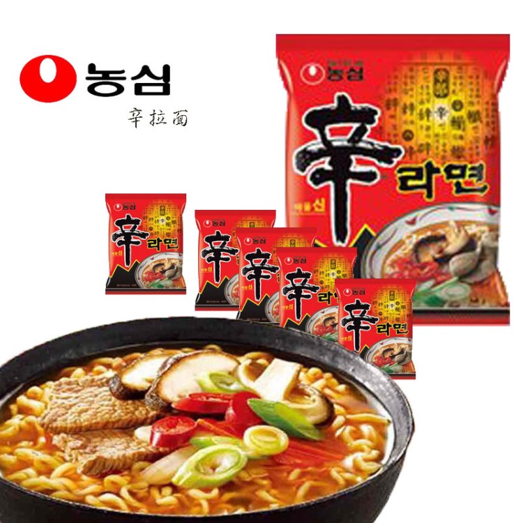 原装韩国方便面 农心辛拉面 批发整箱泡面速食面休闲食品120g