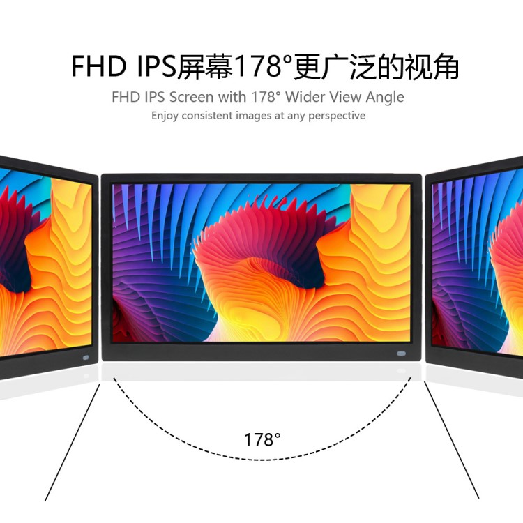 15.6寸IPS屏多功能全格式数码相框视频广告机 13寸电子相册1080P