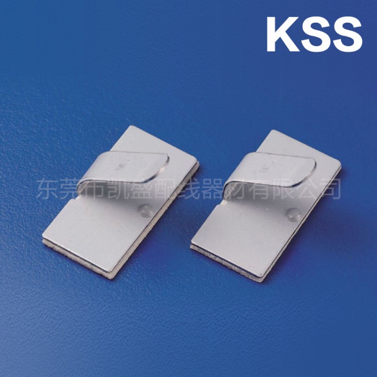 臺灣 KSS MWC-25 凱士士 黏式金屬固定夾Self-Adhesive Wire Clip