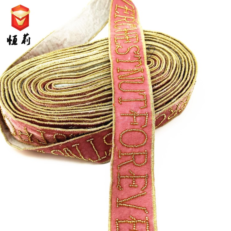 厂家直销 新款手工钉珠字母刺绣花边 珠子条码 服饰花边辅料