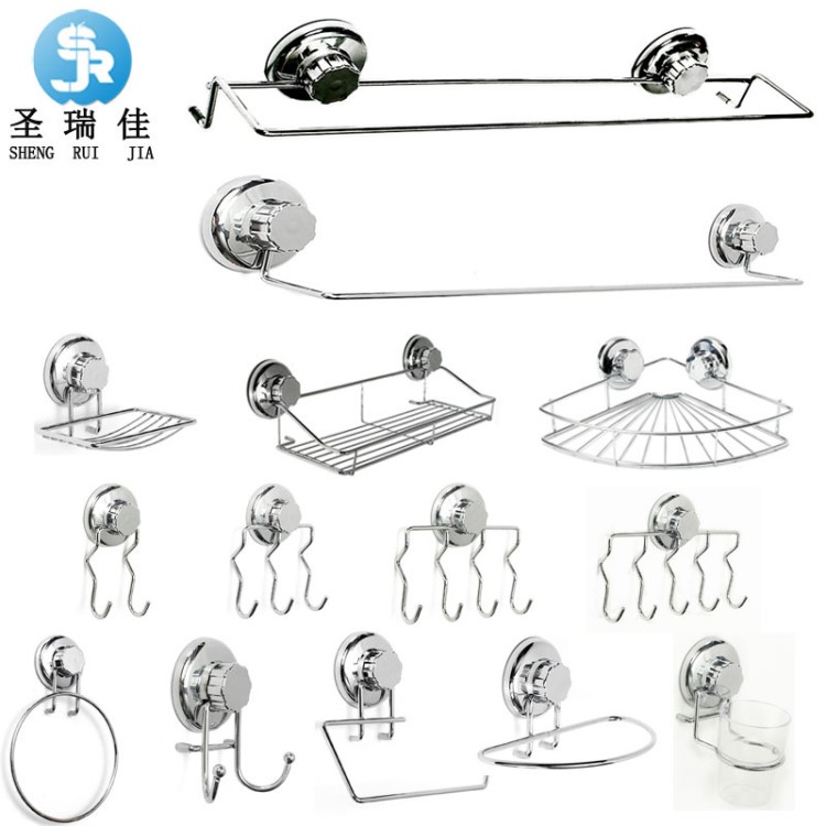 圣瑞佳 不锈钢卫浴挂件套件 强力真空吸盘毛巾架 免打孔衣钩跨境