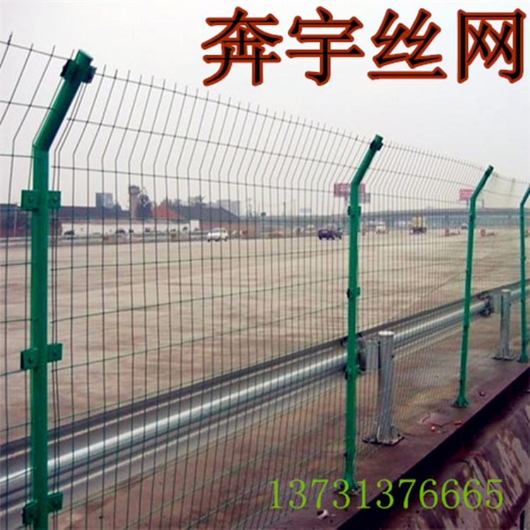 奔宇框架护栏网 商业区隔离网 圈地护栏网 规格多样 可据需求定做