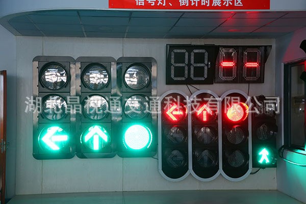 道路交通信号灯LED信号灯800*600器钛铝合金外壳