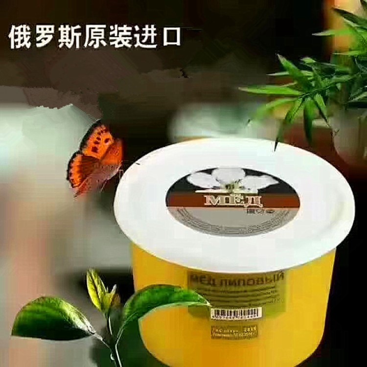 俄罗斯蜂蜜原装小金蜂蜂蜜椴树蜜山花蜜土蜂蜜 500克1000克