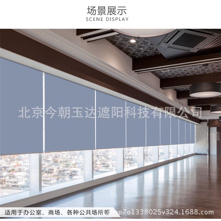 抚顺柔纱帘定做办公遮阳卷帘隔断百叶帘餐厅纱帘医用隔帘遮光窗帘