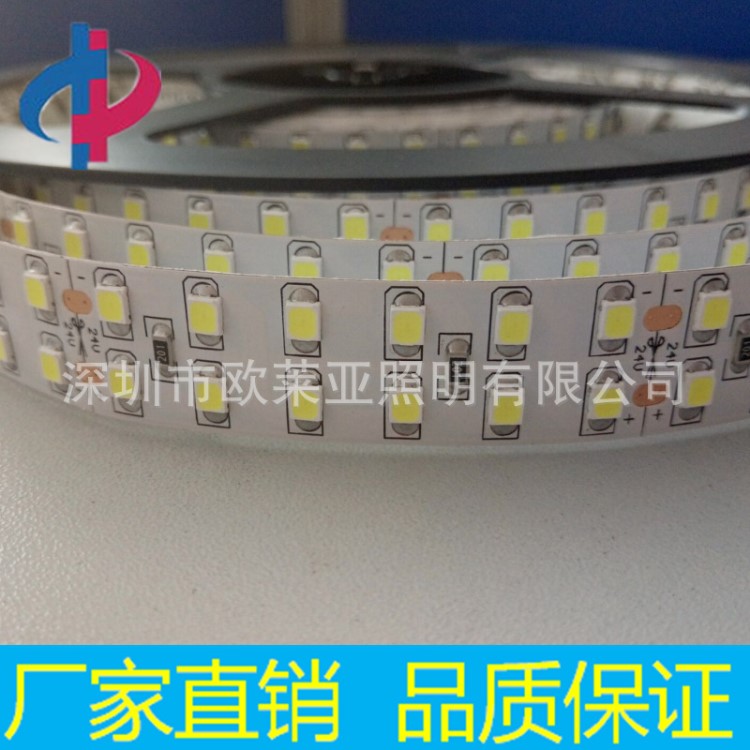 供应 LED2835双排灯带 12/24v 高亮软灯条 240灯一米 15MM双面板