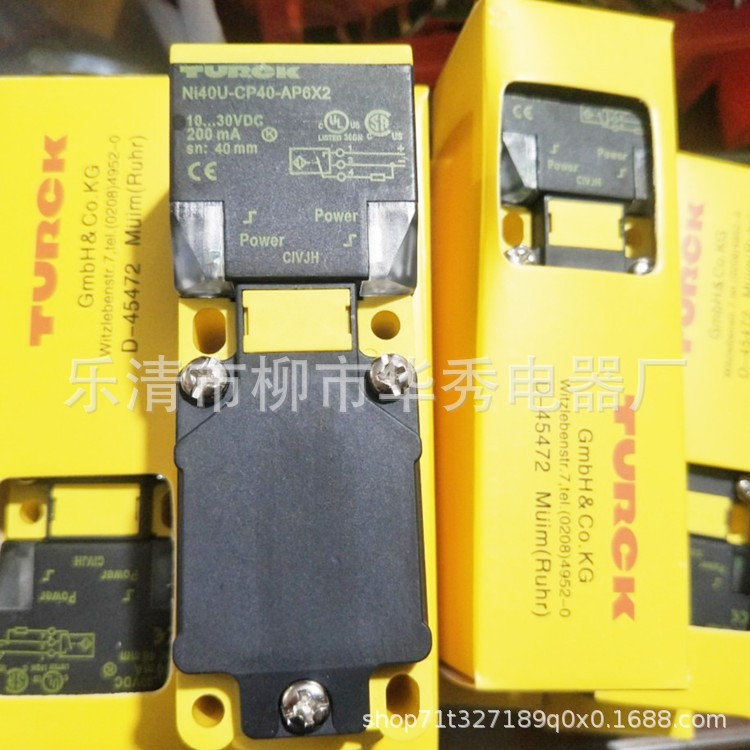 大量现货   TURCK 图尔克电感式接近开关 NI40U-CP40-AP6X2