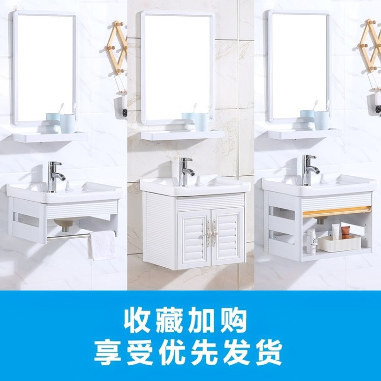 小卫生间洗脸盆柜组合60公分洗手盆小户型洗手台挂墙式迷你面盆