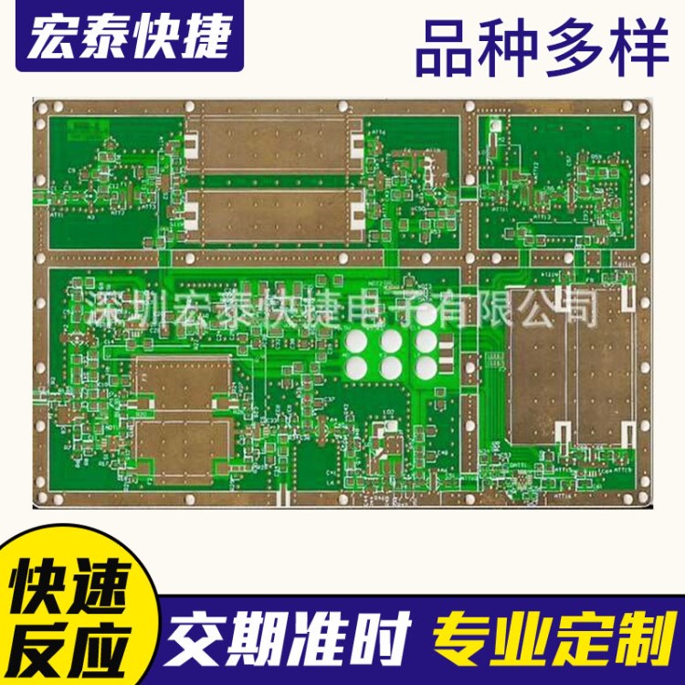 供应罗杰斯RT5880高频微波电路板 Ro4350B/泰康尼  Isola/TPH-2