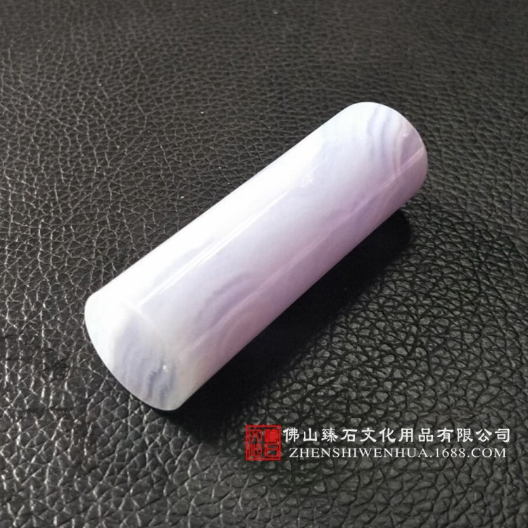 天然紫玛瑙晶石印章  私人印鉴 环保手工个人图章