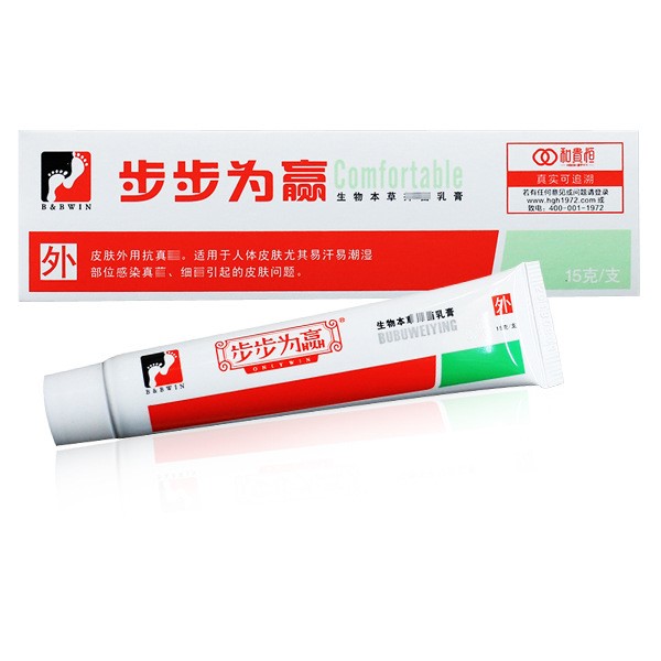 步步为赢软膏 15g本草止痒外用皮肤乳膏成人软膏肤痒