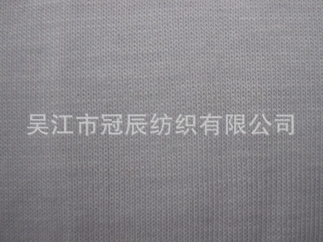 供应绢丝布 绢丝面料 针织绢丝布 内衣娟丝 内衣面料 口罩布