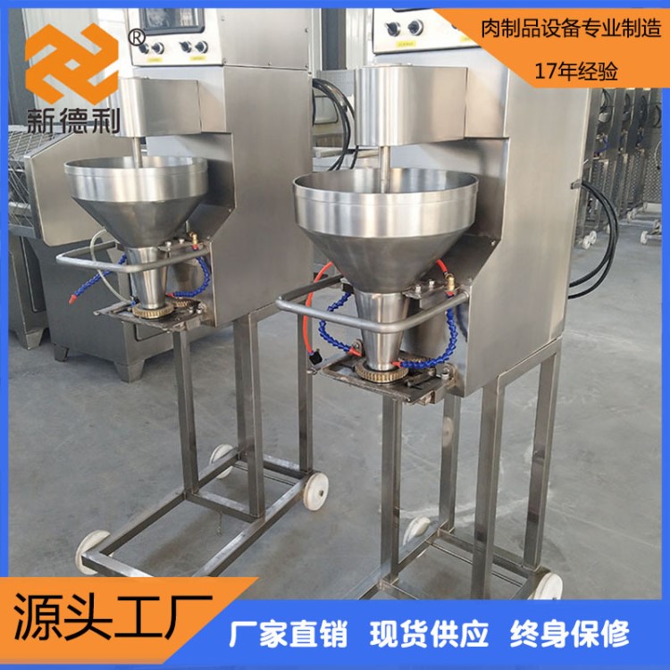 供应实心丸子机 鱼丸肉丸成型机 304丸子机 小型丸子机器厂家现货