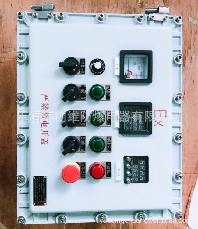 大量供应防腐防爆仪表箱 防爆控制仪表箱 快速发货