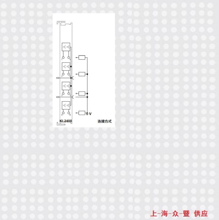 C9900-H377_倍福控制器_beckhoff控制器_现货销售，欢迎询价