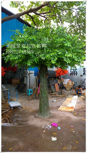 仿真大榕树人造榕树 洗浴中心环境美化大型装饰造型仿真半边榕树