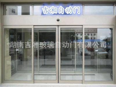 长沙自动门 肯德基 地弹簧门 电动伸缩门 隔断玻璃 自动车库门