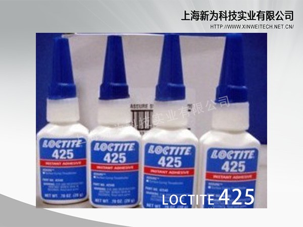 代理 汉高乐泰Loctite480胶水