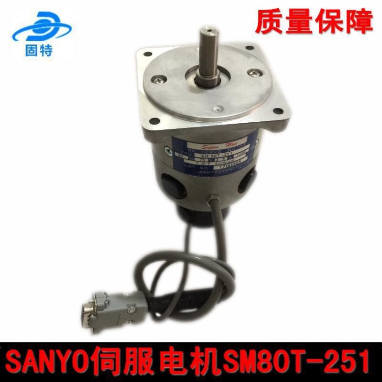 亚特放电加工机马达 铭亚火花机伺服电机SM80t-251 75V94W1200RPM