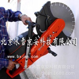 瑞典富世华消防无齿锯混凝土切割机胡斯华纳husqvarn