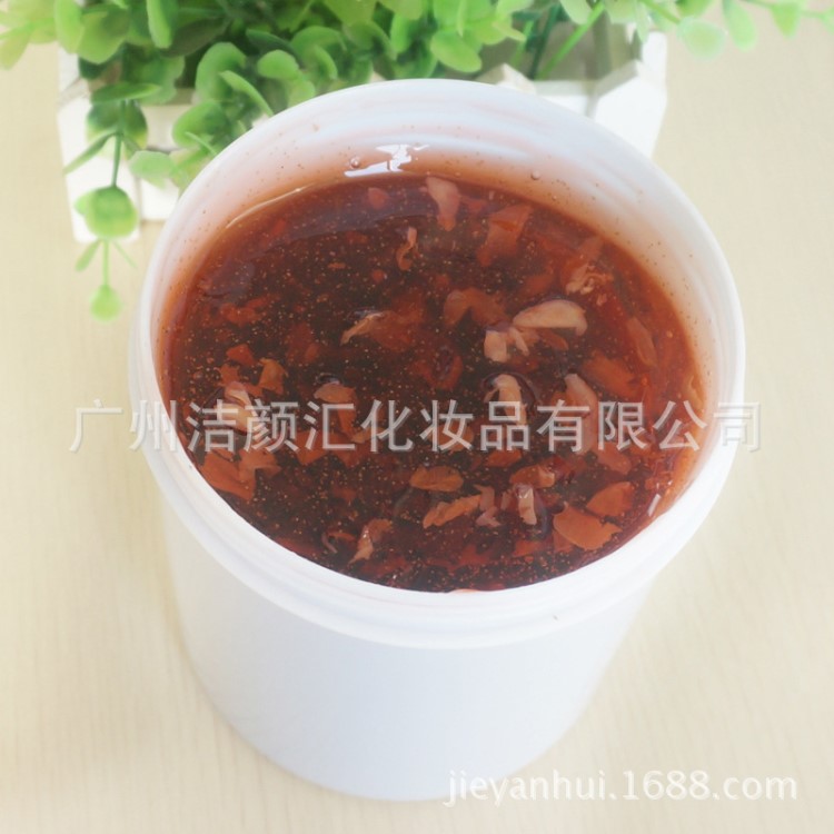 玫瑰红茶面膜 1kg 补水保湿控油平皱亮白细致毛孔 oem代加工